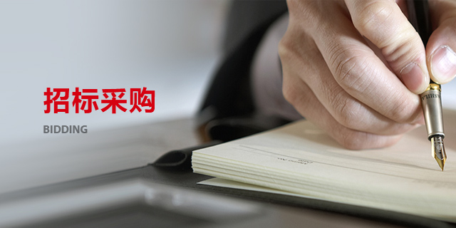 emc易倍·(中国)体育官方网站-EMC SPORTS