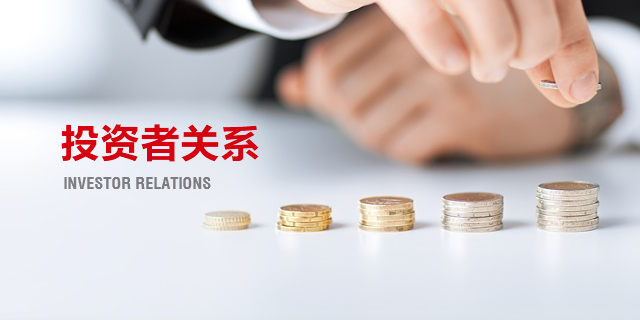emc易倍·(中国)体育官方网站-EMC SPORTS