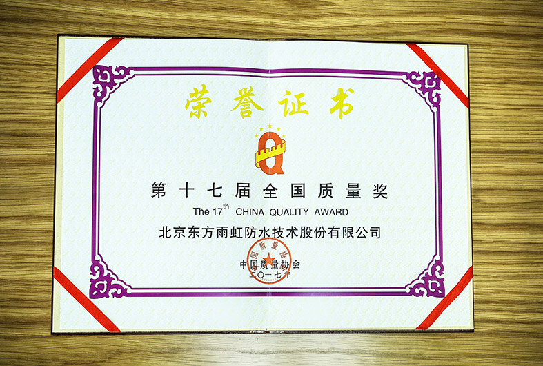 emc易倍·(中国)体育官方网站-EMC SPORTS