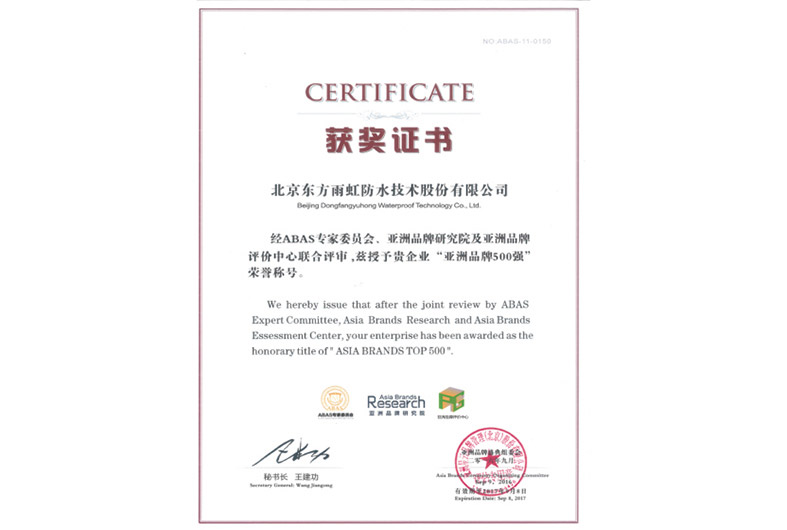 emc易倍·(中国)体育官方网站-EMC SPORTS