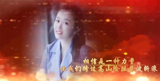 emc易倍·(中国)体育官方网站-EMC SPORTS