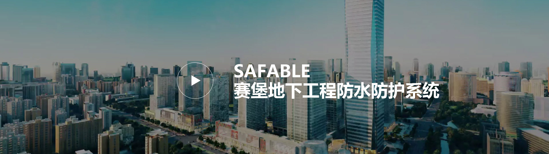 emc易倍·(中国)体育官方网站-EMC SPORTS