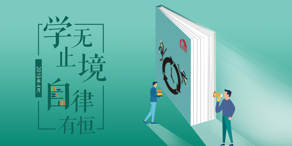 emc易倍·(中国)体育官方网站-EMC SPORTS