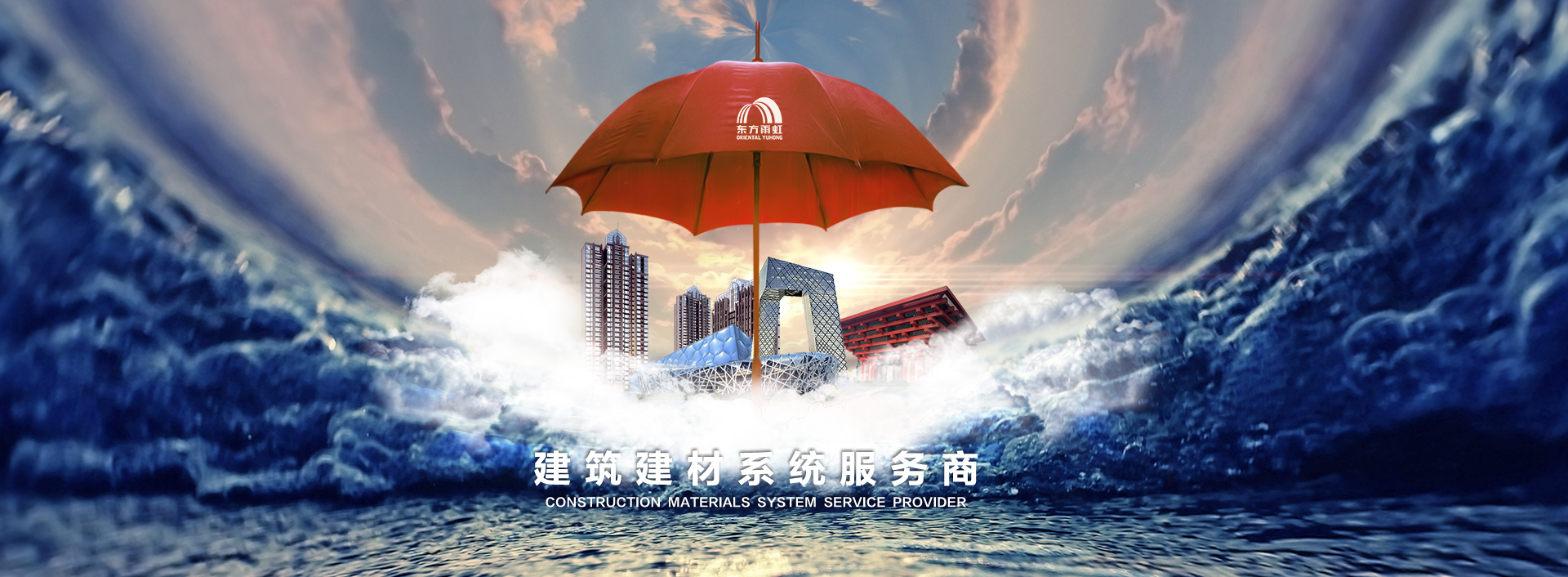 emc易倍·(中国)体育官方网站-EMC SPORTS