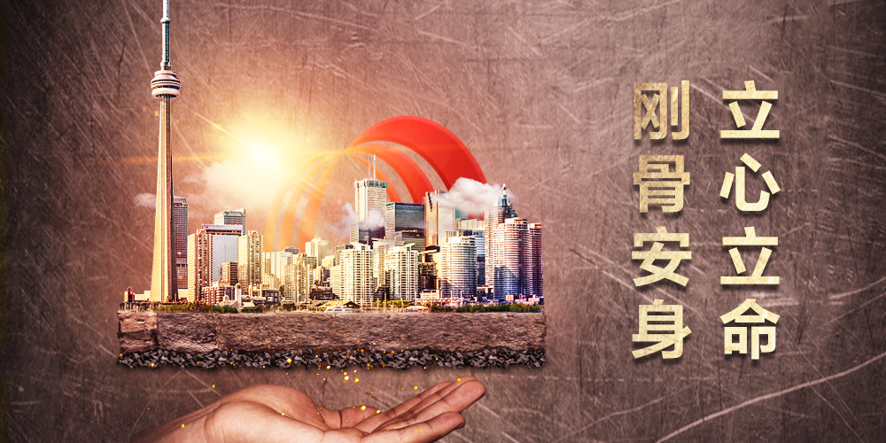 emc易倍·(中国)体育官方网站-EMC SPORTS