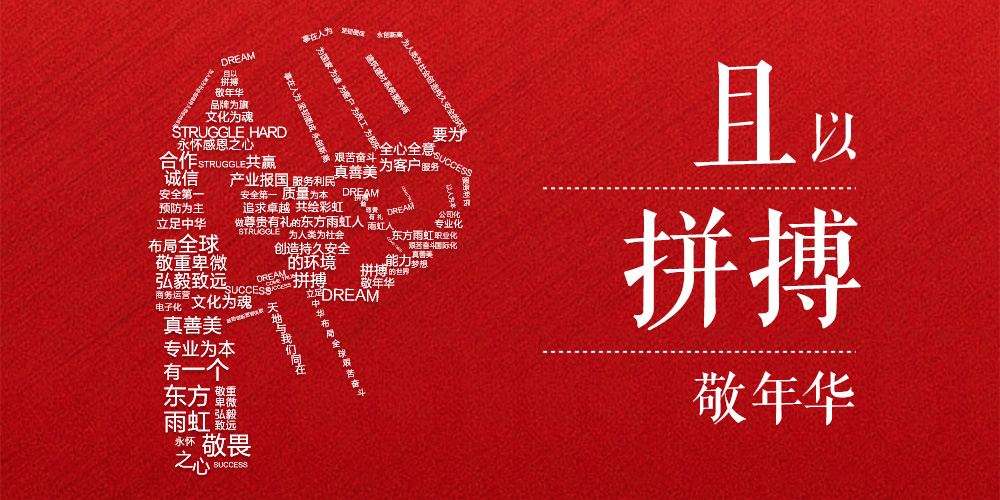 emc易倍·(中国)体育官方网站-EMC SPORTS