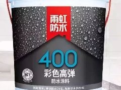 emc易倍·(中国)体育官方网站-EMC SPORTS