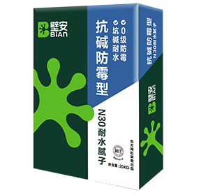 emc易倍·(中国)体育官方网站-EMC SPORTS