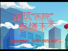 emc易倍·(中国)体育官方网站-EMC SPORTS