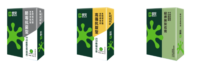 emc易倍·(中国)体育官方网站-EMC SPORTS