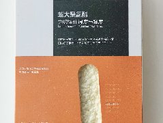 emc易倍·(中国)体育官方网站-EMC SPORTS