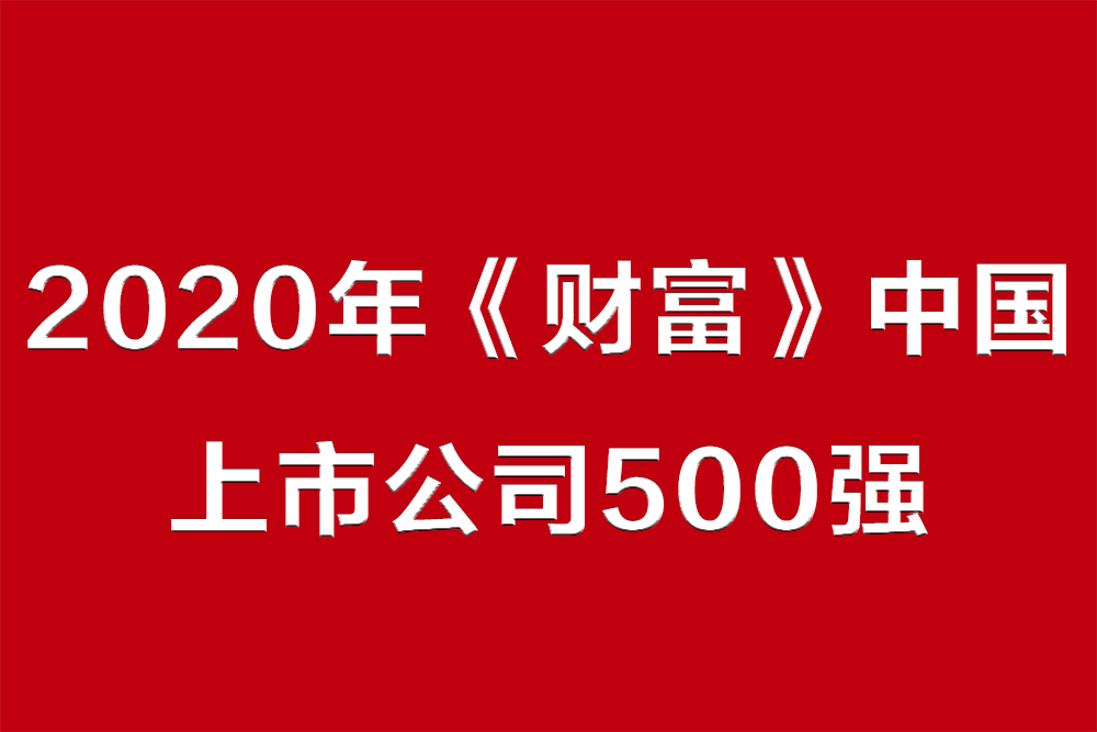 emc易倍·(中国)体育官方网站-EMC SPORTS