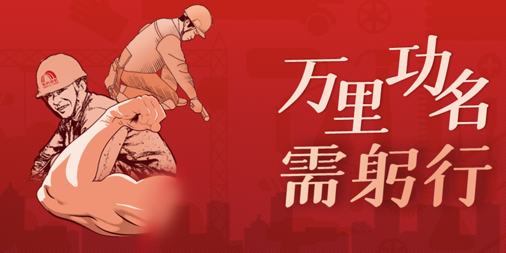 emc易倍·(中国)体育官方网站-EMC SPORTS