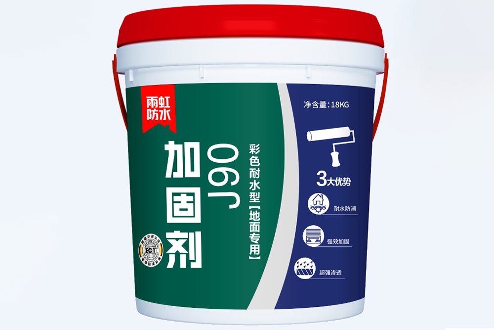 emc易倍·(中国)体育官方网站-EMC SPORTS