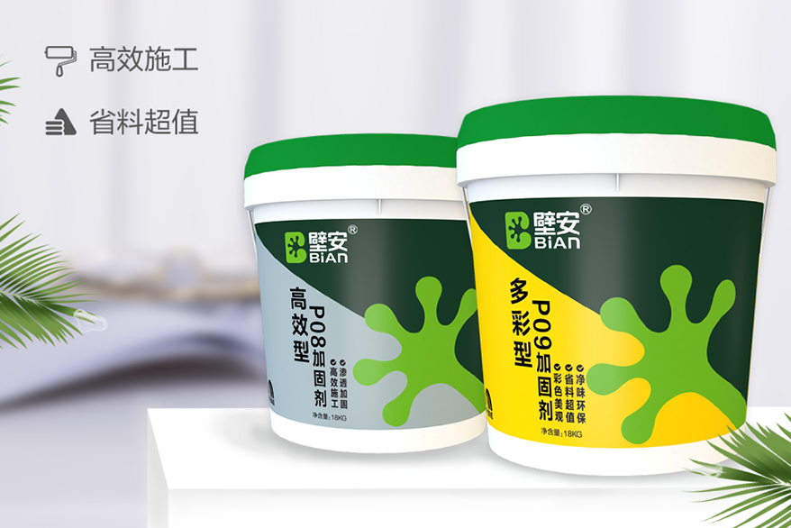 emc易倍·(中国)体育官方网站-EMC SPORTS