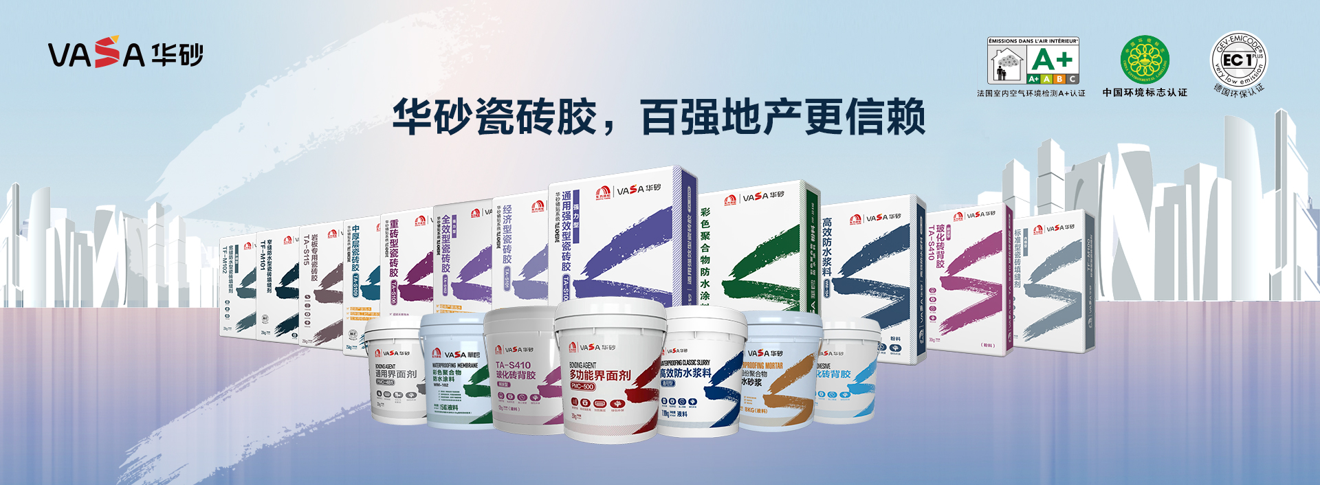 emc易倍·(中国)体育官方网站-EMC SPORTS