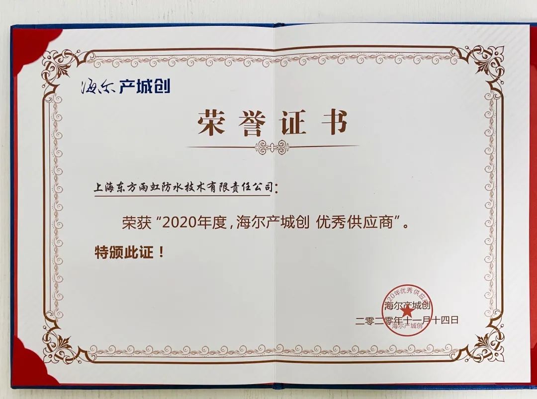 emc易倍·(中国)体育官方网站-EMC SPORTS