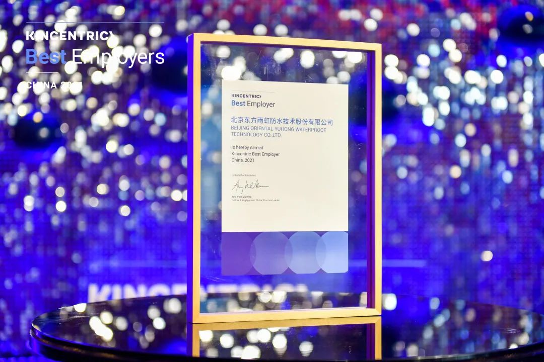 emc易倍·(中国)体育官方网站-EMC SPORTS