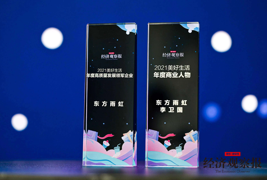 emc易倍·(中国)体育官方网站-EMC SPORTS