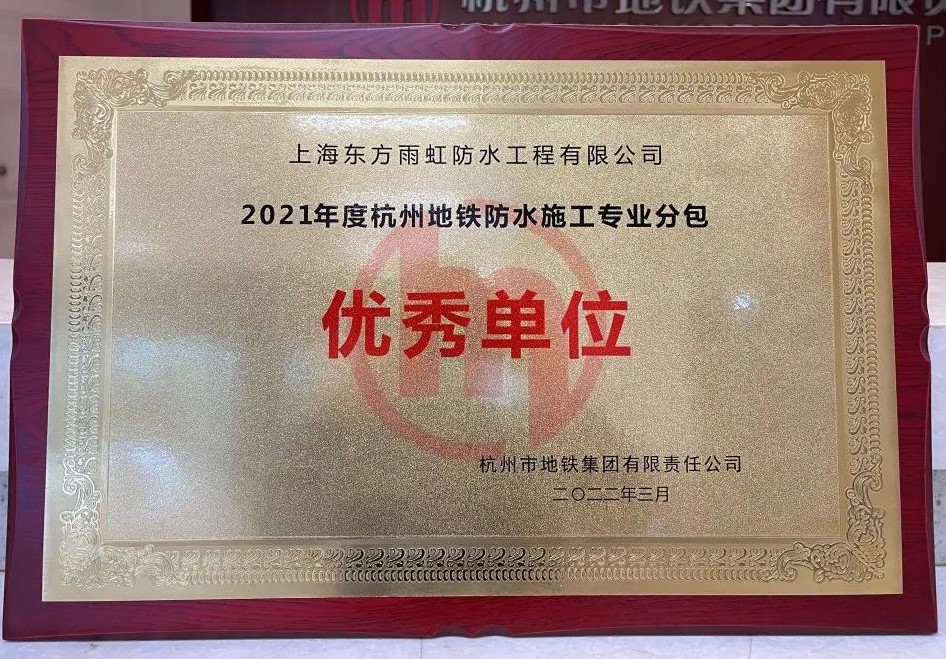 emc易倍·(中国)体育官方网站-EMC SPORTS