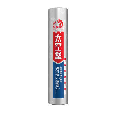 emc易倍·(中国)体育官方网站-EMC SPORTS