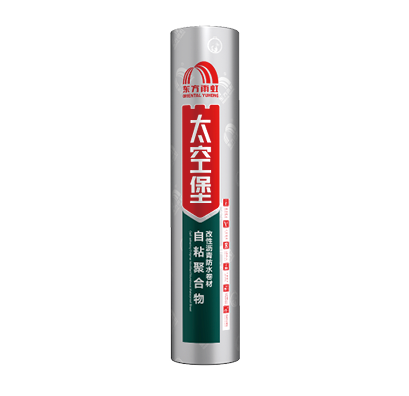 emc易倍·(中国)体育官方网站-EMC SPORTS