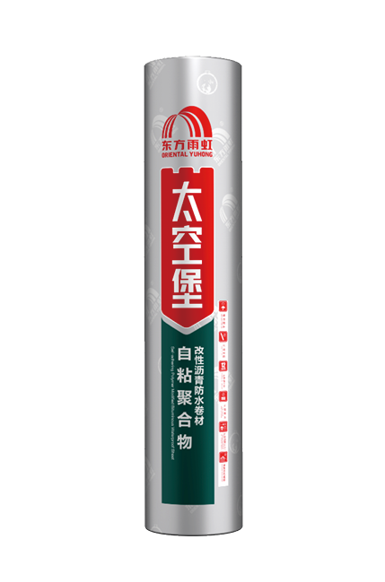 emc易倍·(中国)体育官方网站-EMC SPORTS