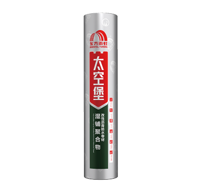 emc易倍·(中国)体育官方网站-EMC SPORTS