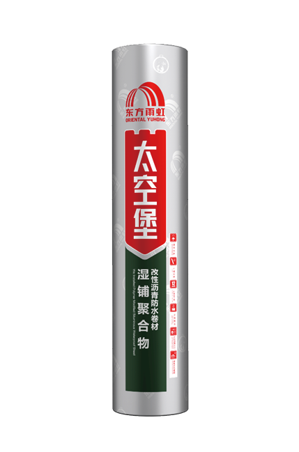 emc易倍·(中国)体育官方网站-EMC SPORTS