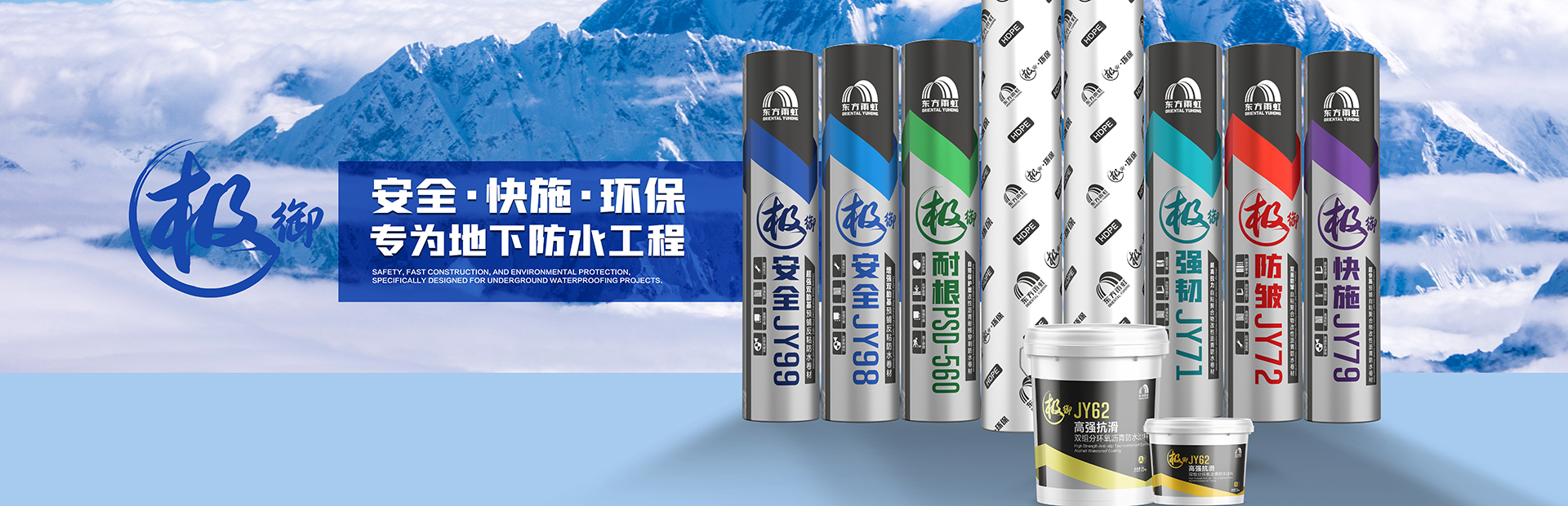 emc易倍·(中国)体育官方网站-EMC SPORTS