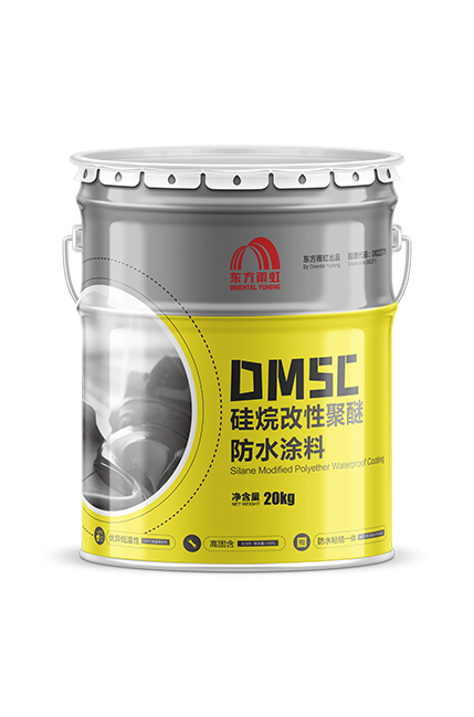 emc易倍·(中国)体育官方网站-EMC SPORTS