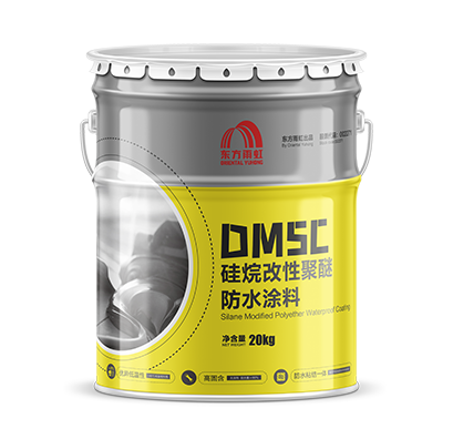 emc易倍·(中国)体育官方网站-EMC SPORTS