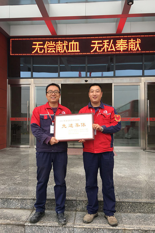 emc易倍·(中国)体育官方网站-EMC SPORTS