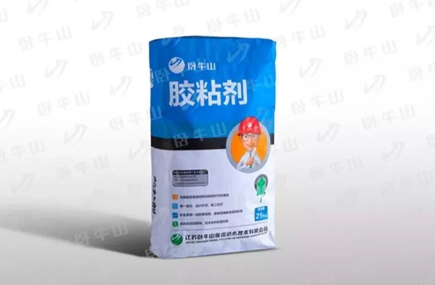 emc易倍·(中国)体育官方网站-EMC SPORTS