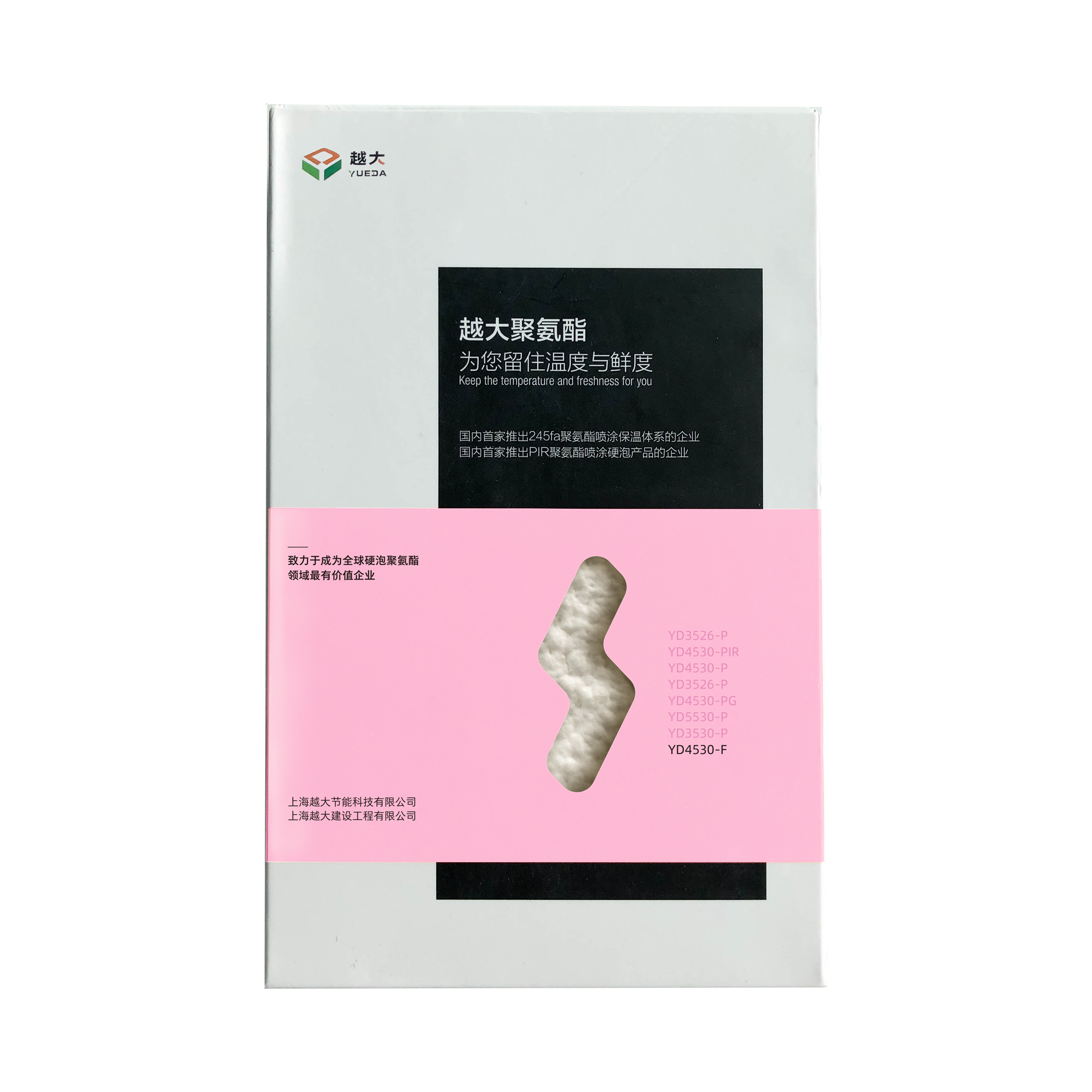 emc易倍·(中国)体育官方网站-EMC SPORTS