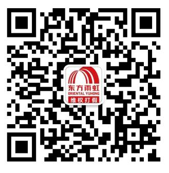 emc易倍·(中国)体育官方网站-EMC SPORTS