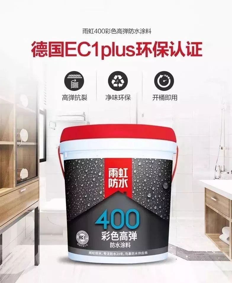 emc易倍·(中国)体育官方网站-EMC SPORTS