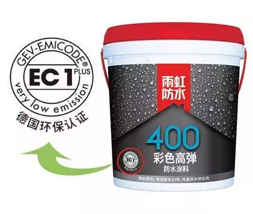 emc易倍·(中国)体育官方网站-EMC SPORTS