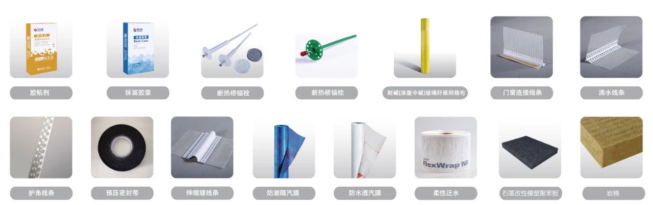 emc易倍·(中国)体育官方网站-EMC SPORTS