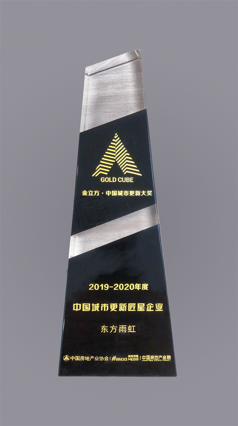 emc易倍·(中国)体育官方网站-EMC SPORTS
