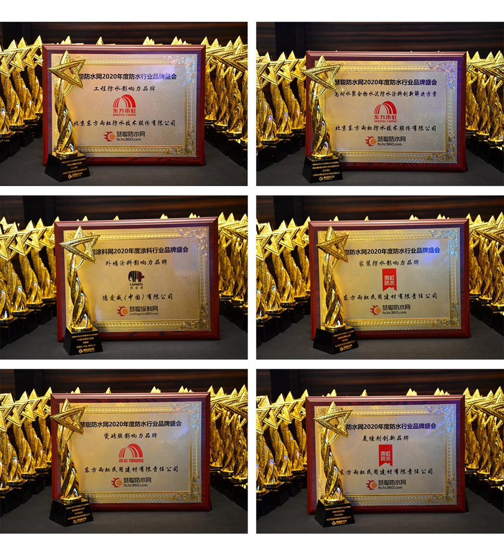 emc易倍·(中国)体育官方网站-EMC SPORTS