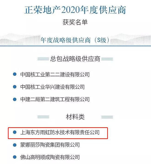 emc易倍·(中国)体育官方网站-EMC SPORTS