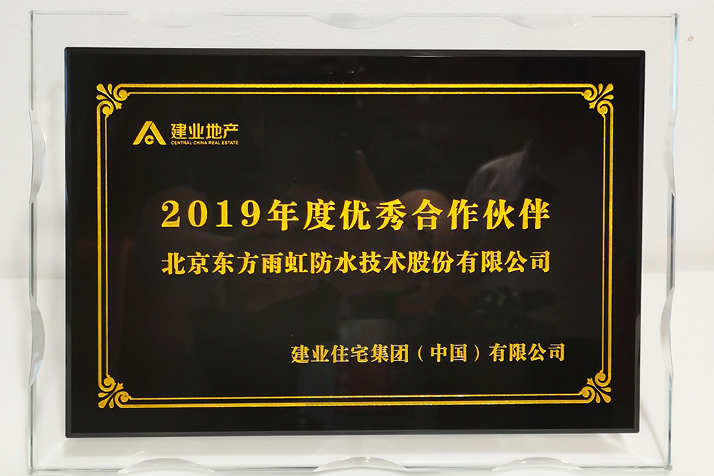 emc易倍·(中国)体育官方网站-EMC SPORTS