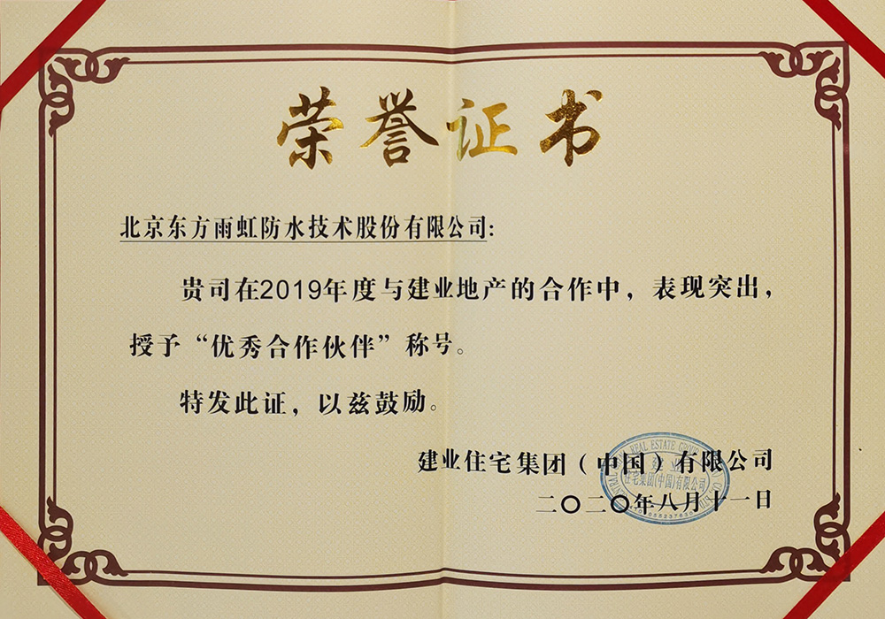 emc易倍·(中国)体育官方网站-EMC SPORTS