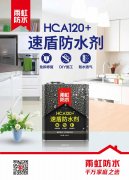 emc易倍·(中国)体育官方网站-EMC SPORTS