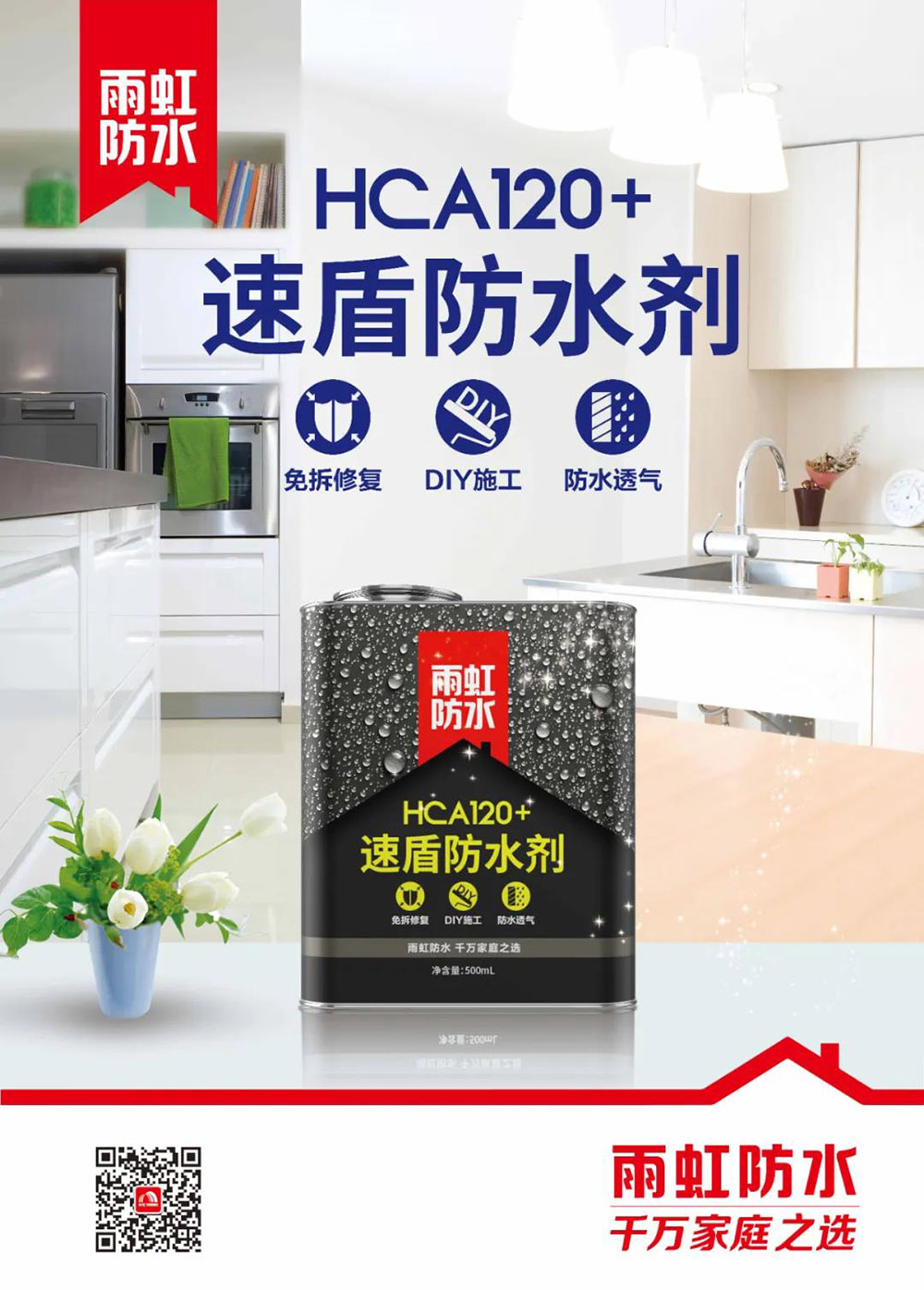 emc易倍·(中国)体育官方网站-EMC SPORTS