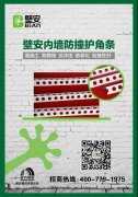 emc易倍·(中国)体育官方网站-EMC SPORTS