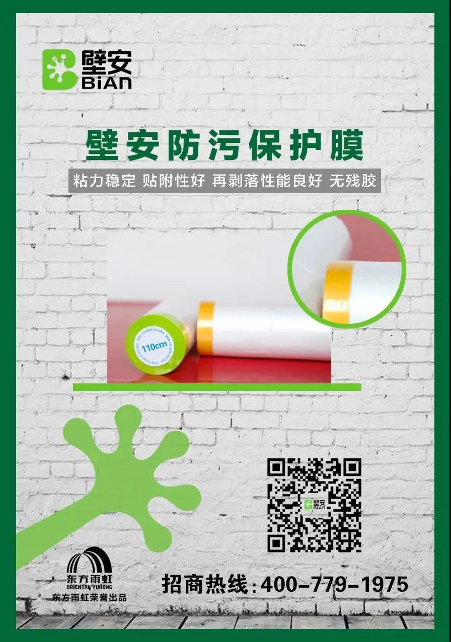 emc易倍·(中国)体育官方网站-EMC SPORTS