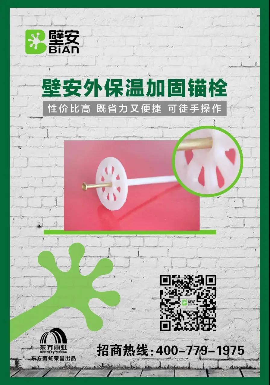 emc易倍·(中国)体育官方网站-EMC SPORTS