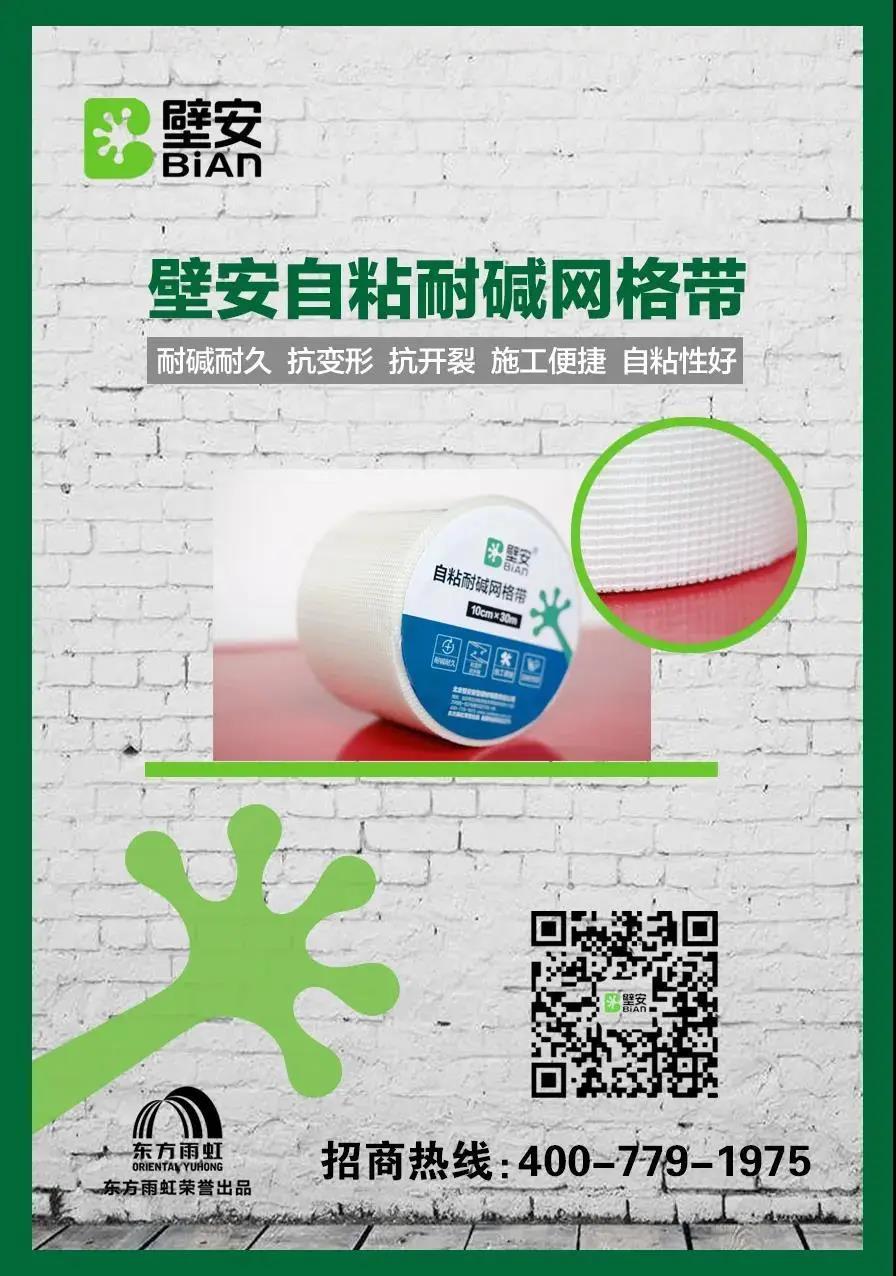 emc易倍·(中国)体育官方网站-EMC SPORTS